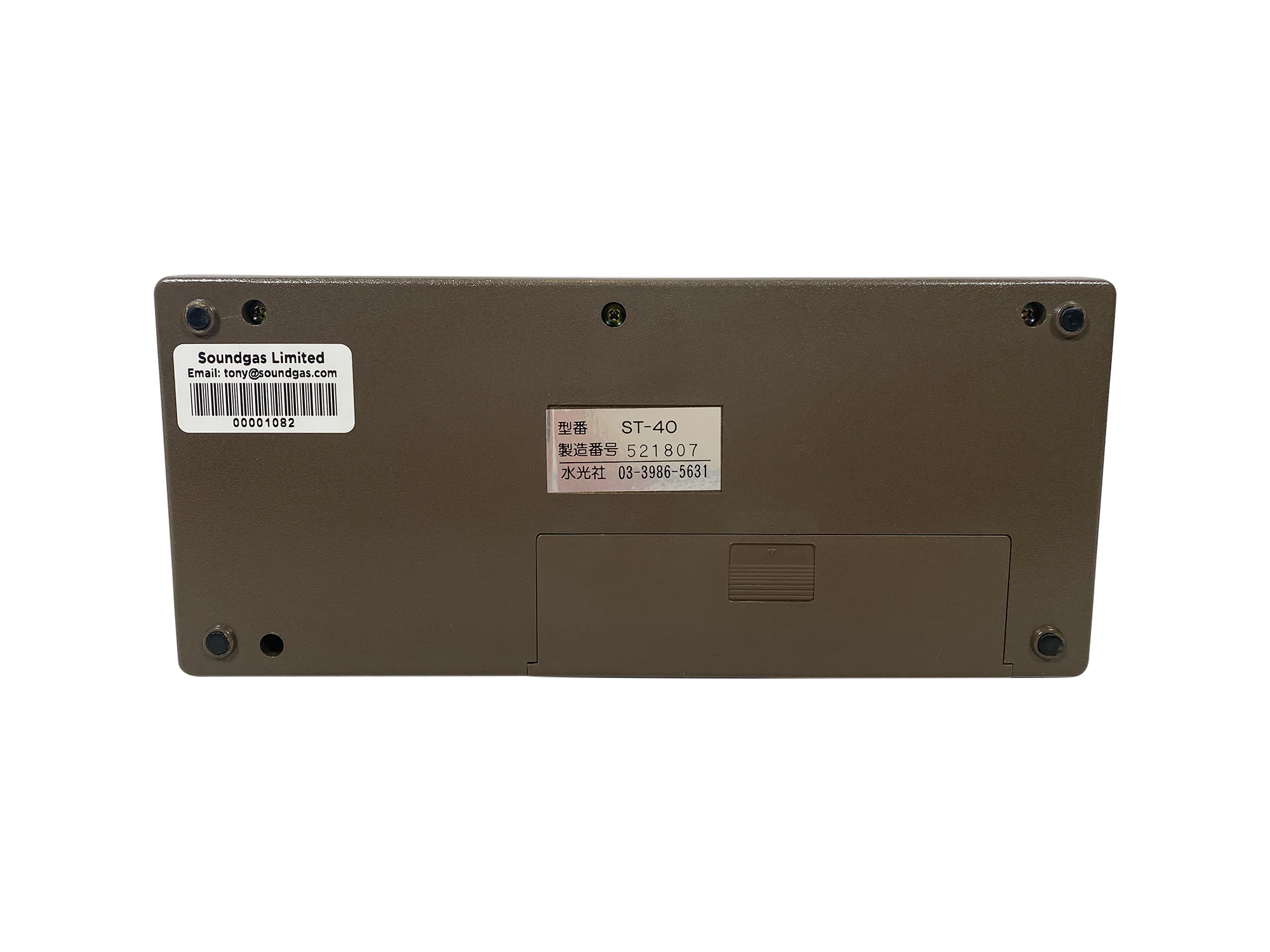 Product image 5