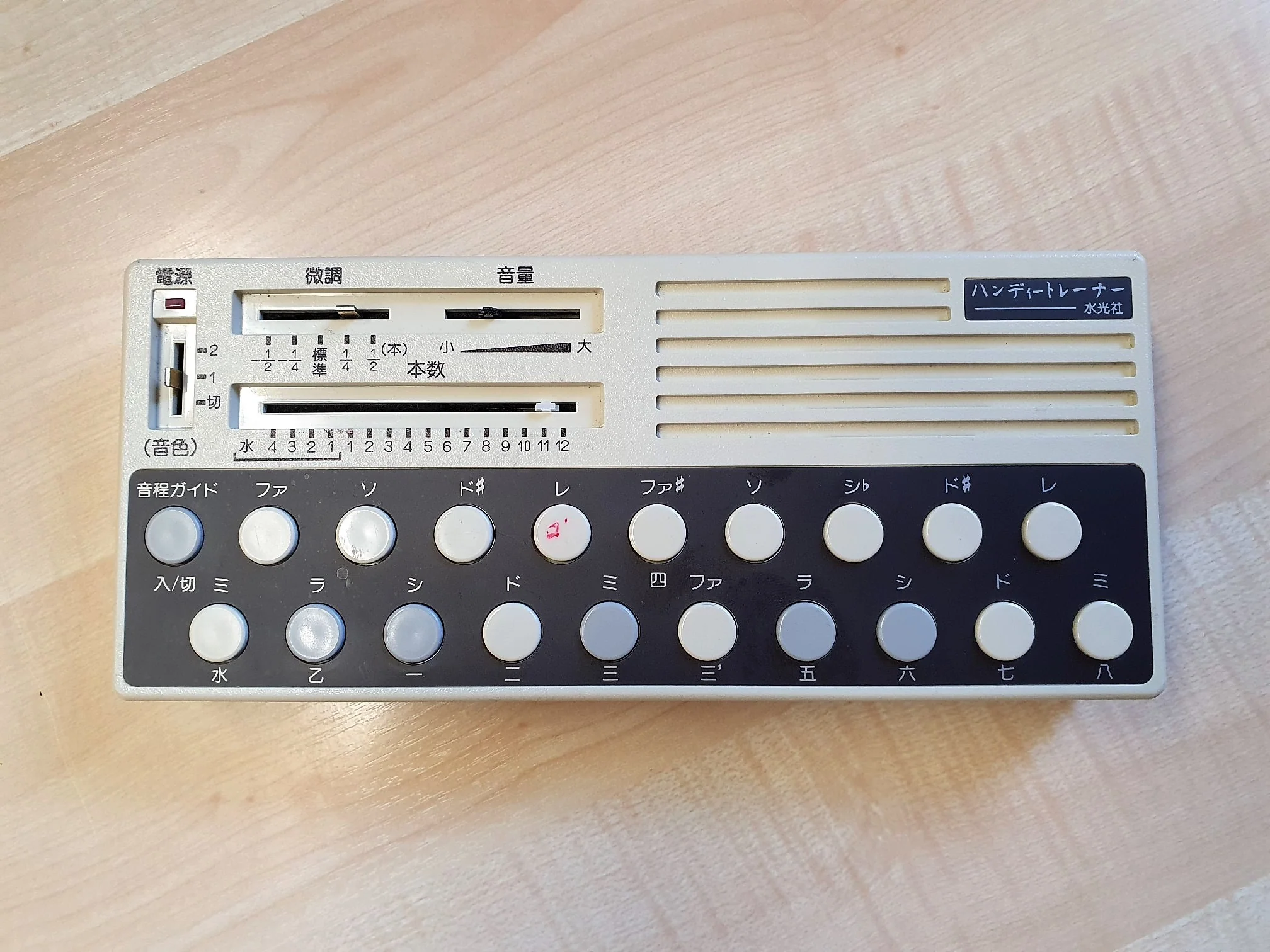 Product image 1