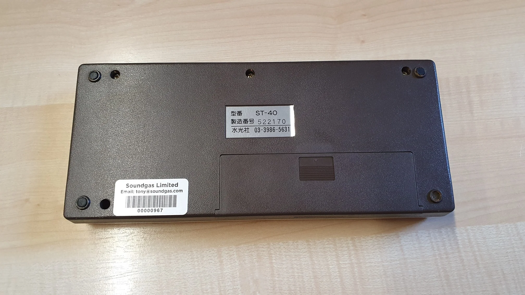 Product image 3