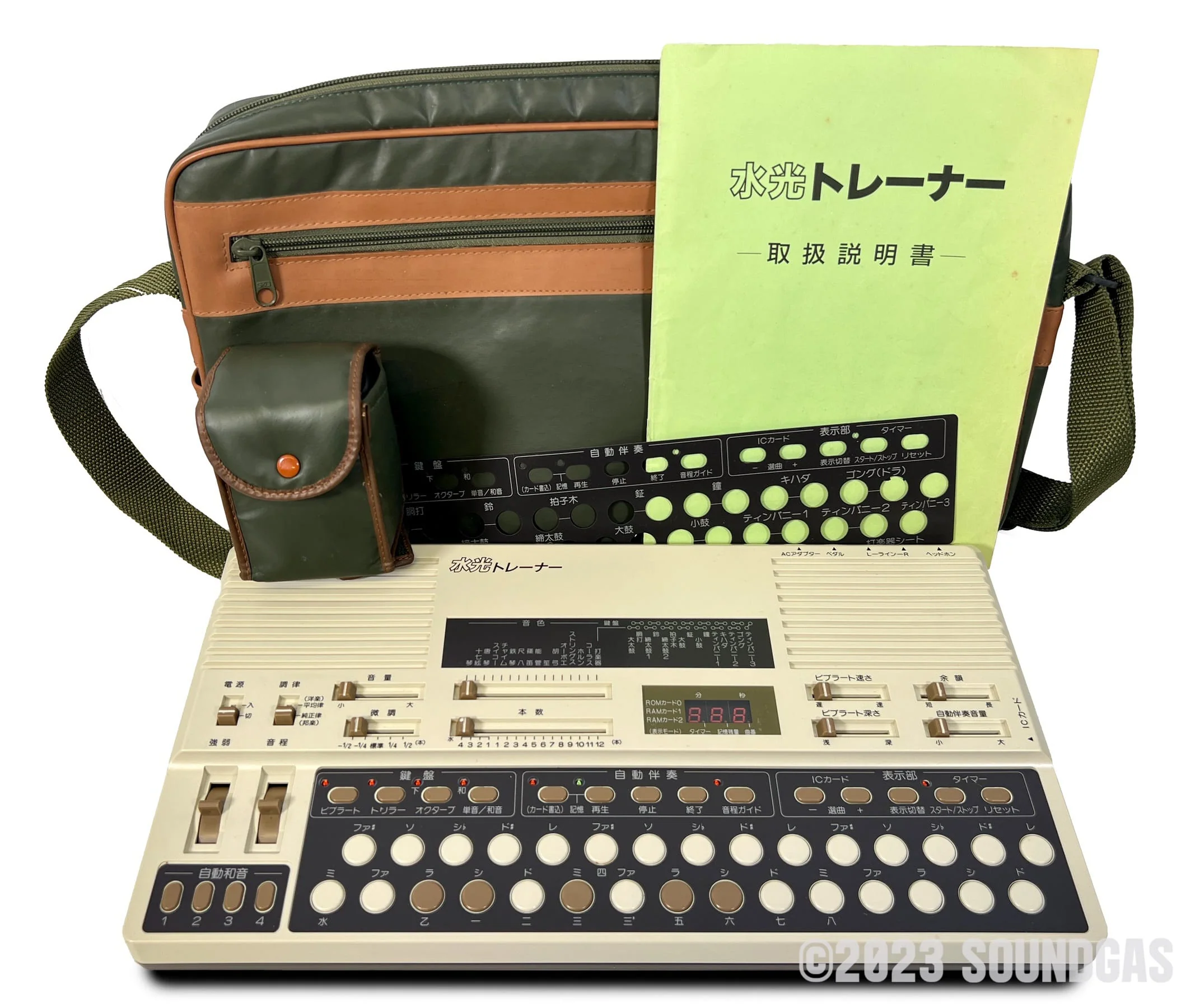 Product image 10