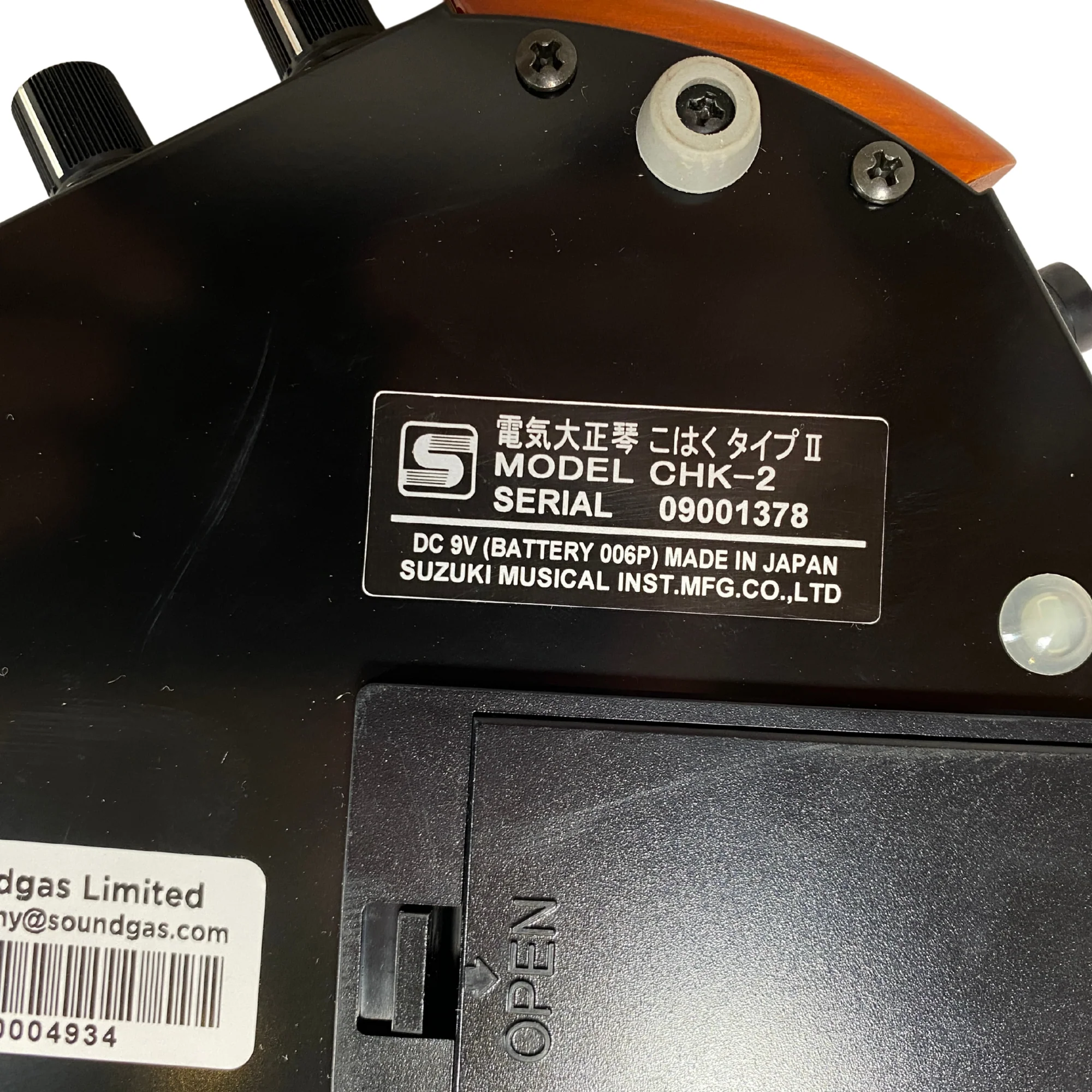 Product image 6
