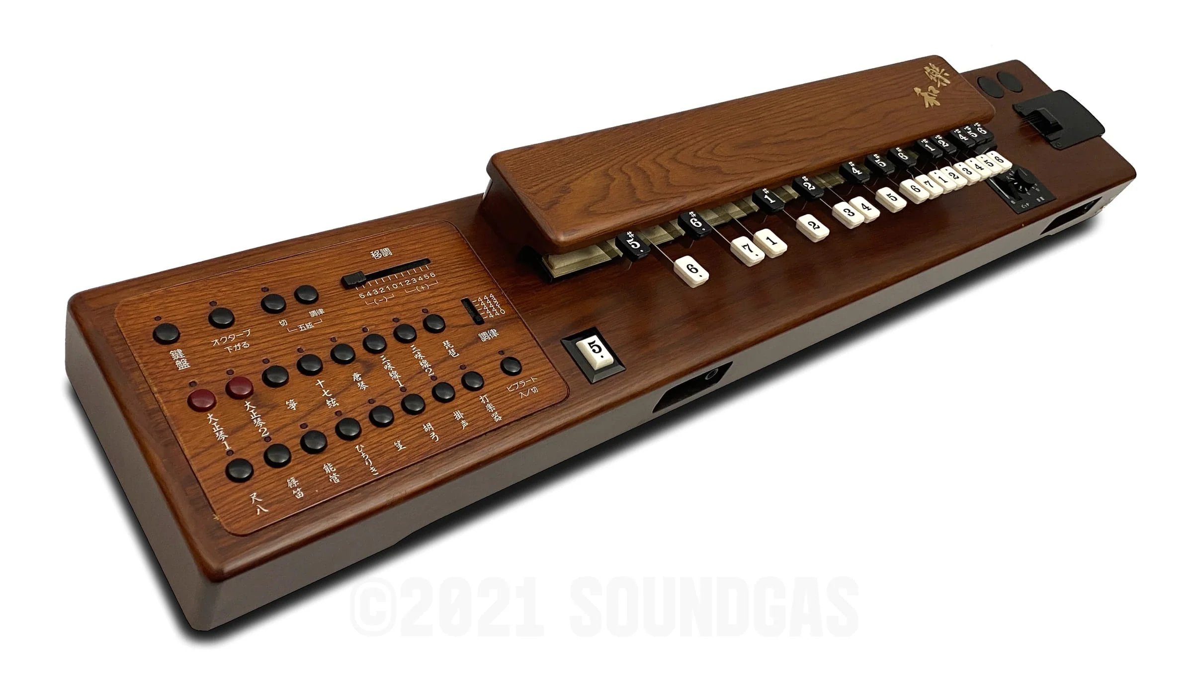 Product image 7