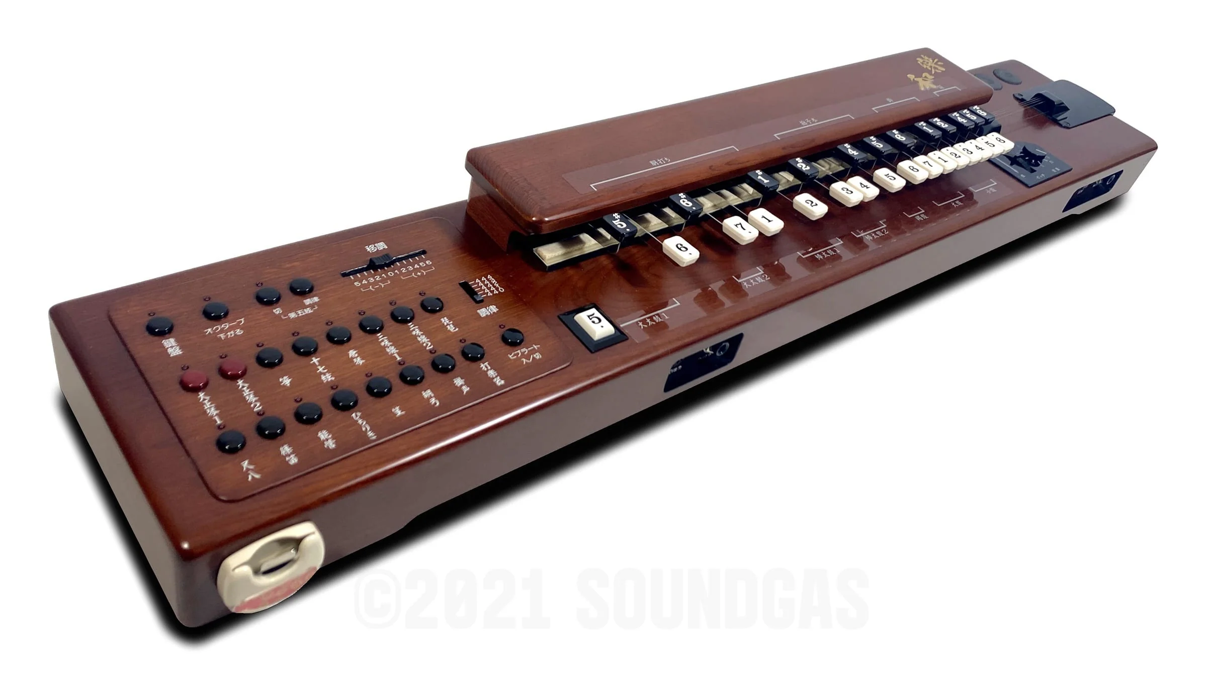 Product image 8