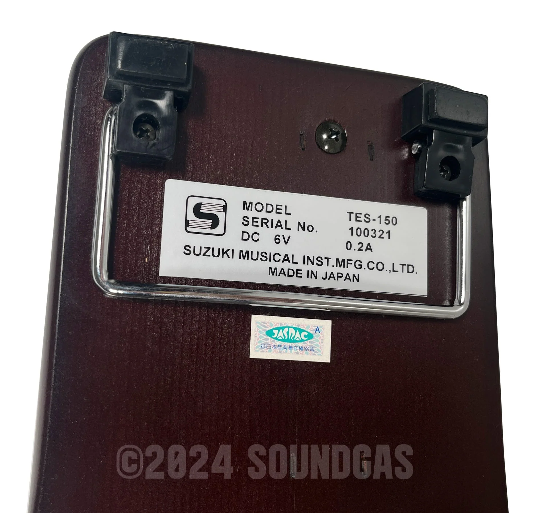 Product image 8