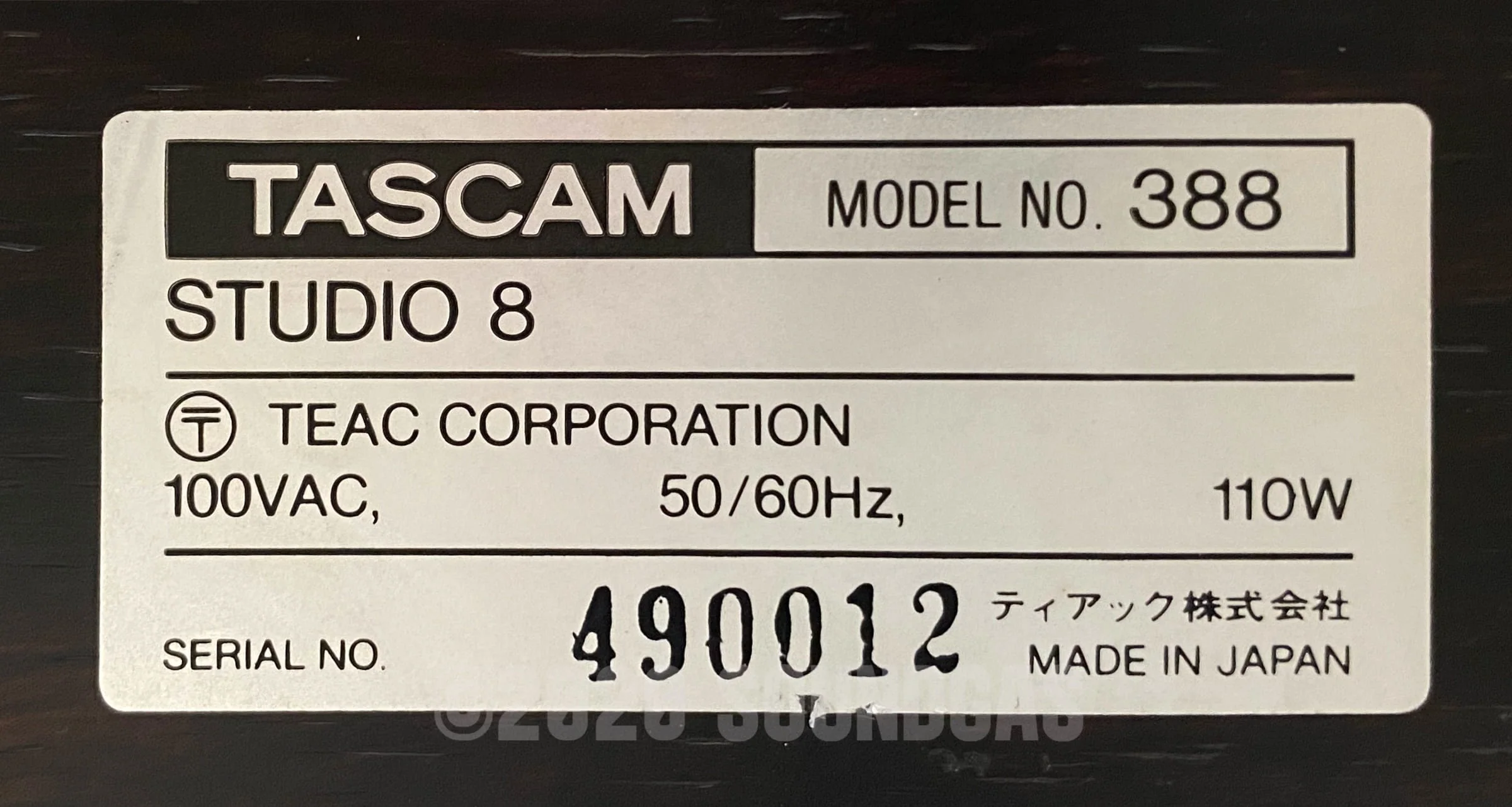 Product image 16
