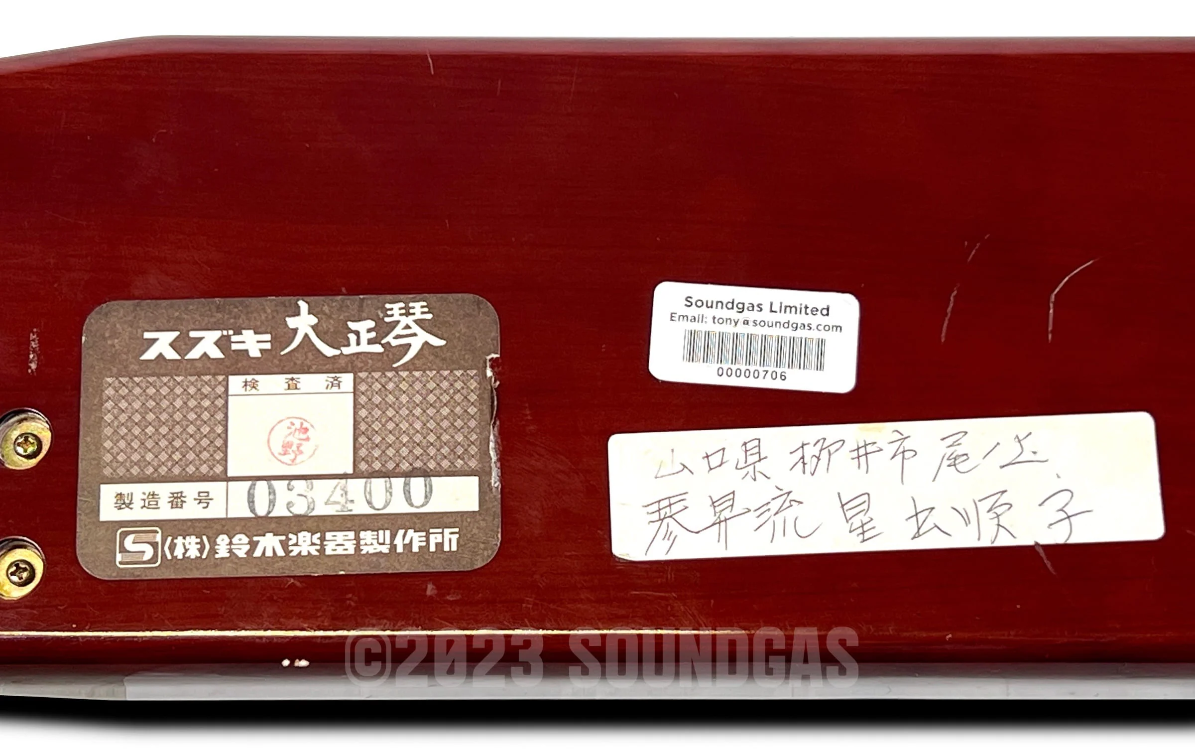 Product image 8