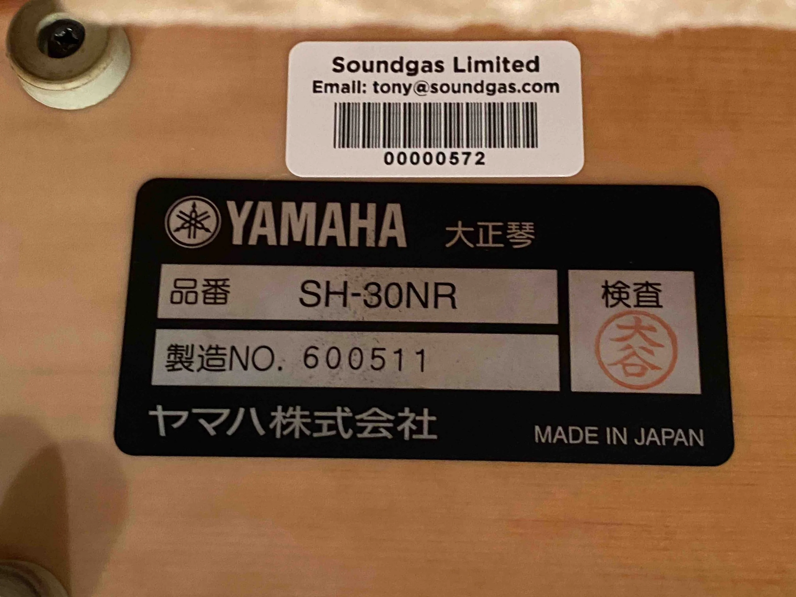 Product image 6