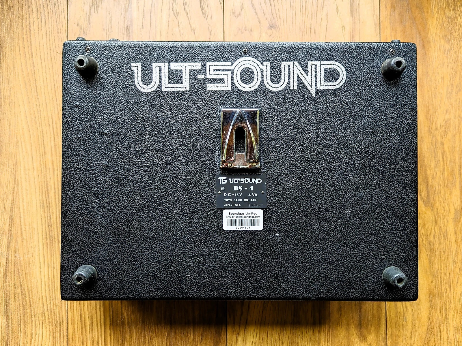 Product image 18
