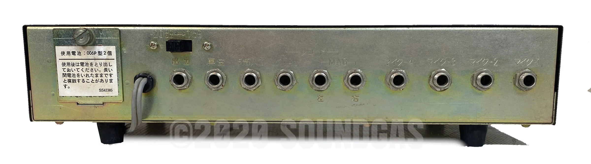 Product image 5
