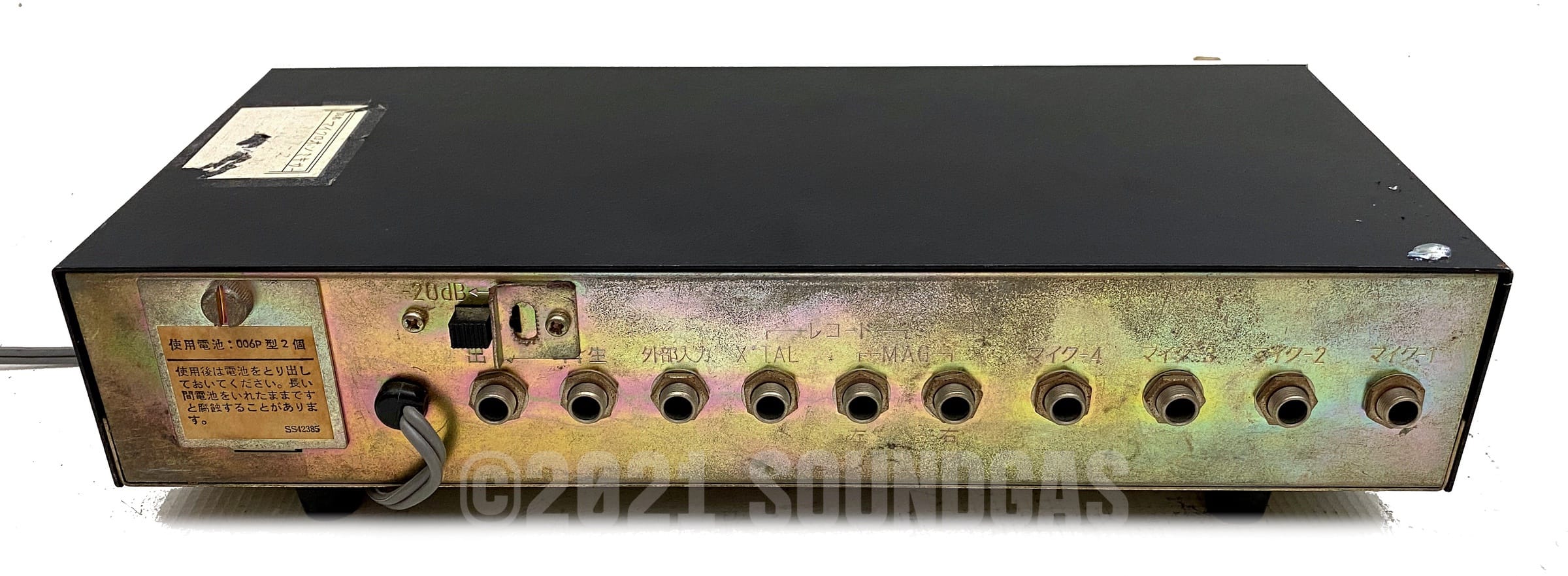 Product image 3
