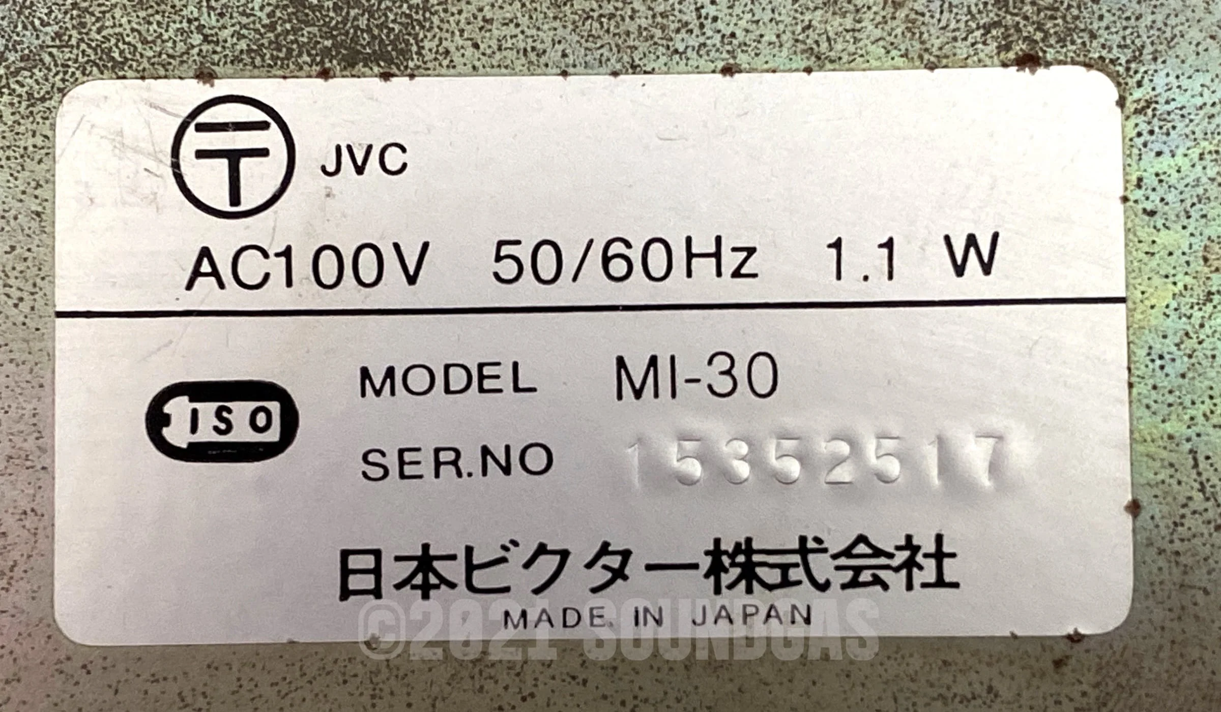 Product image 4