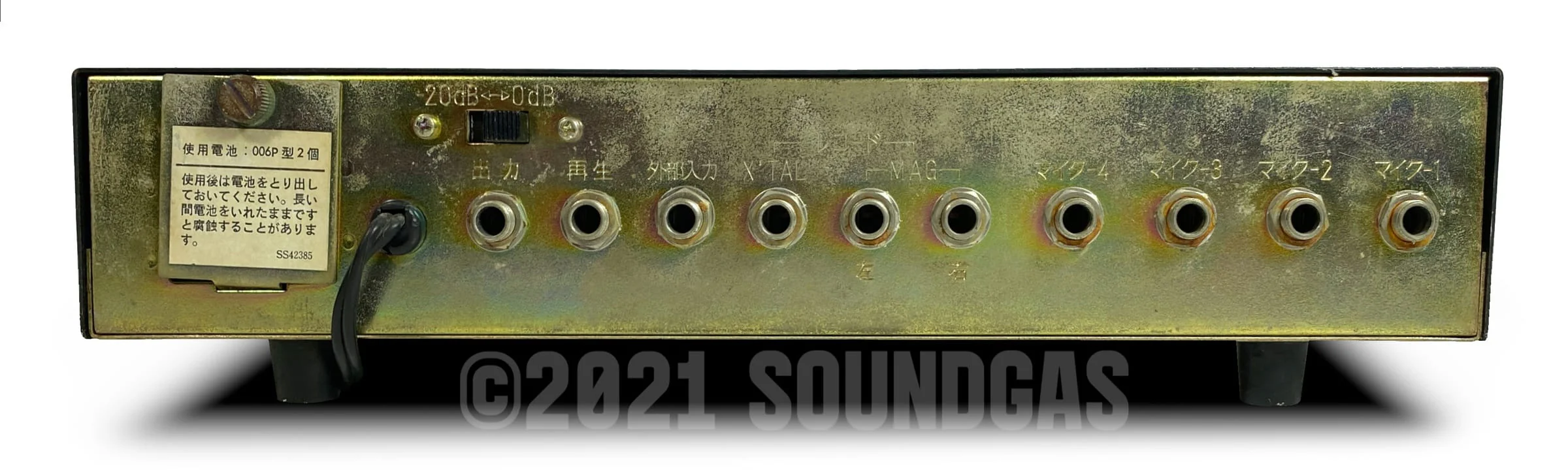 Product image 5