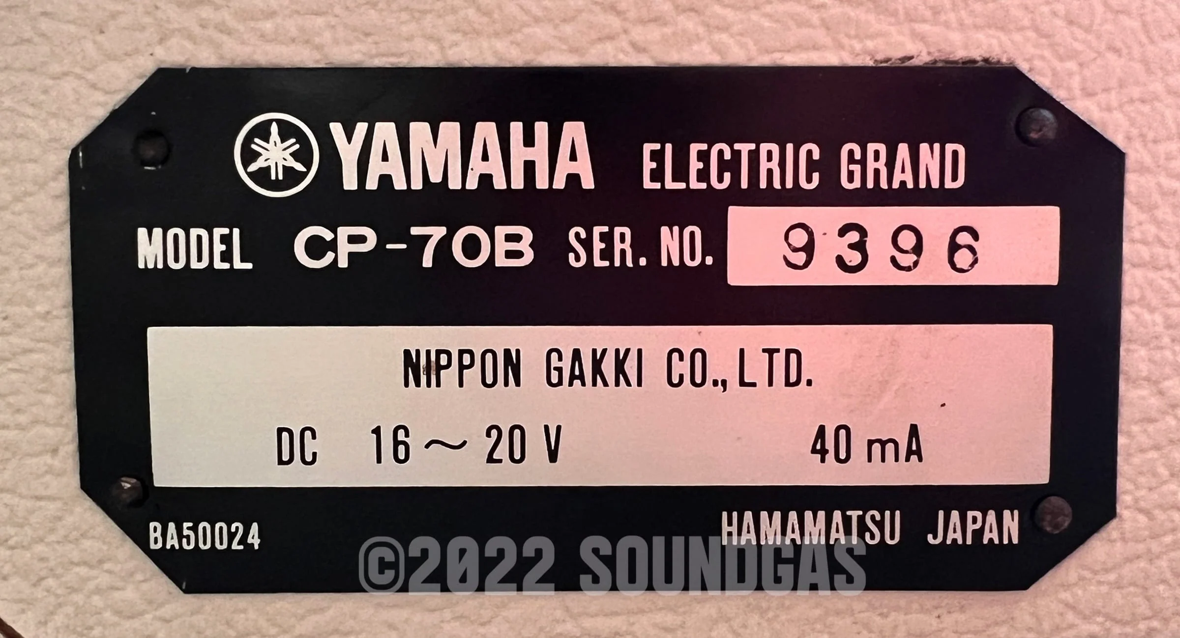 Product image 16