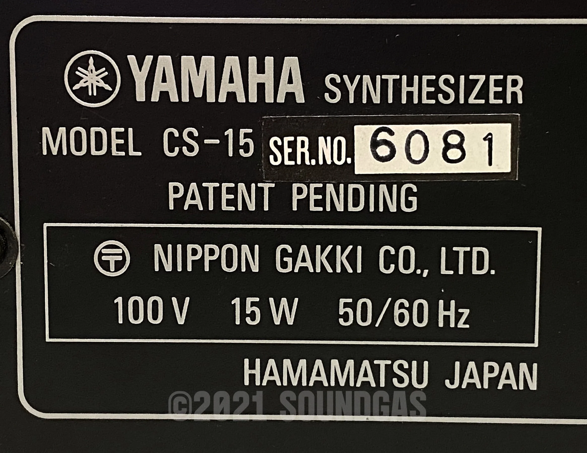 Product image 10