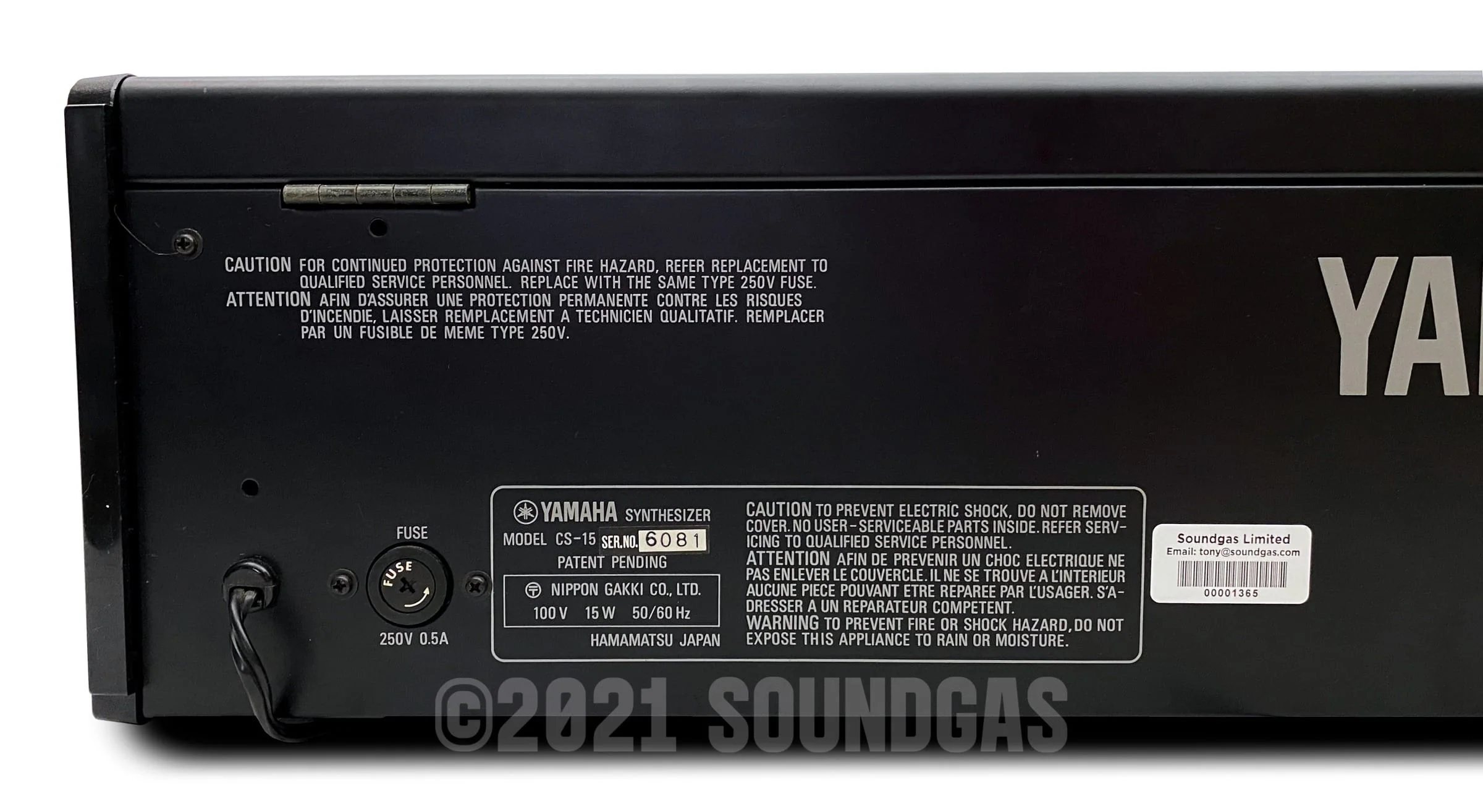 Product image 8
