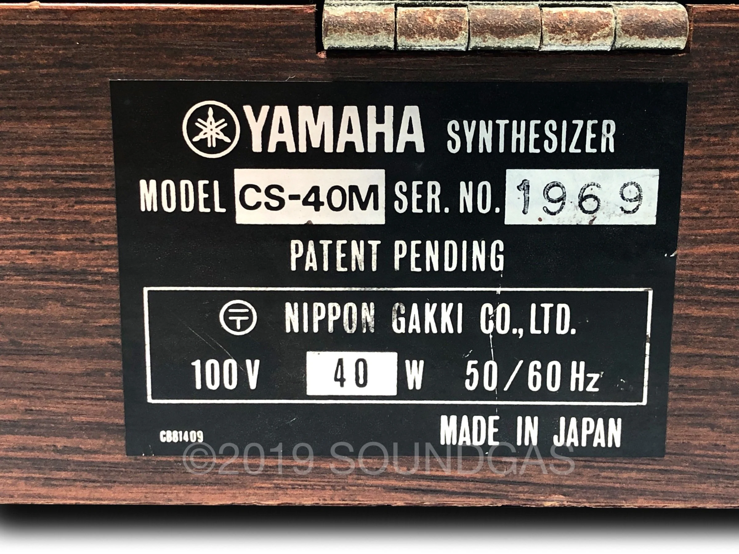 Product image 10
