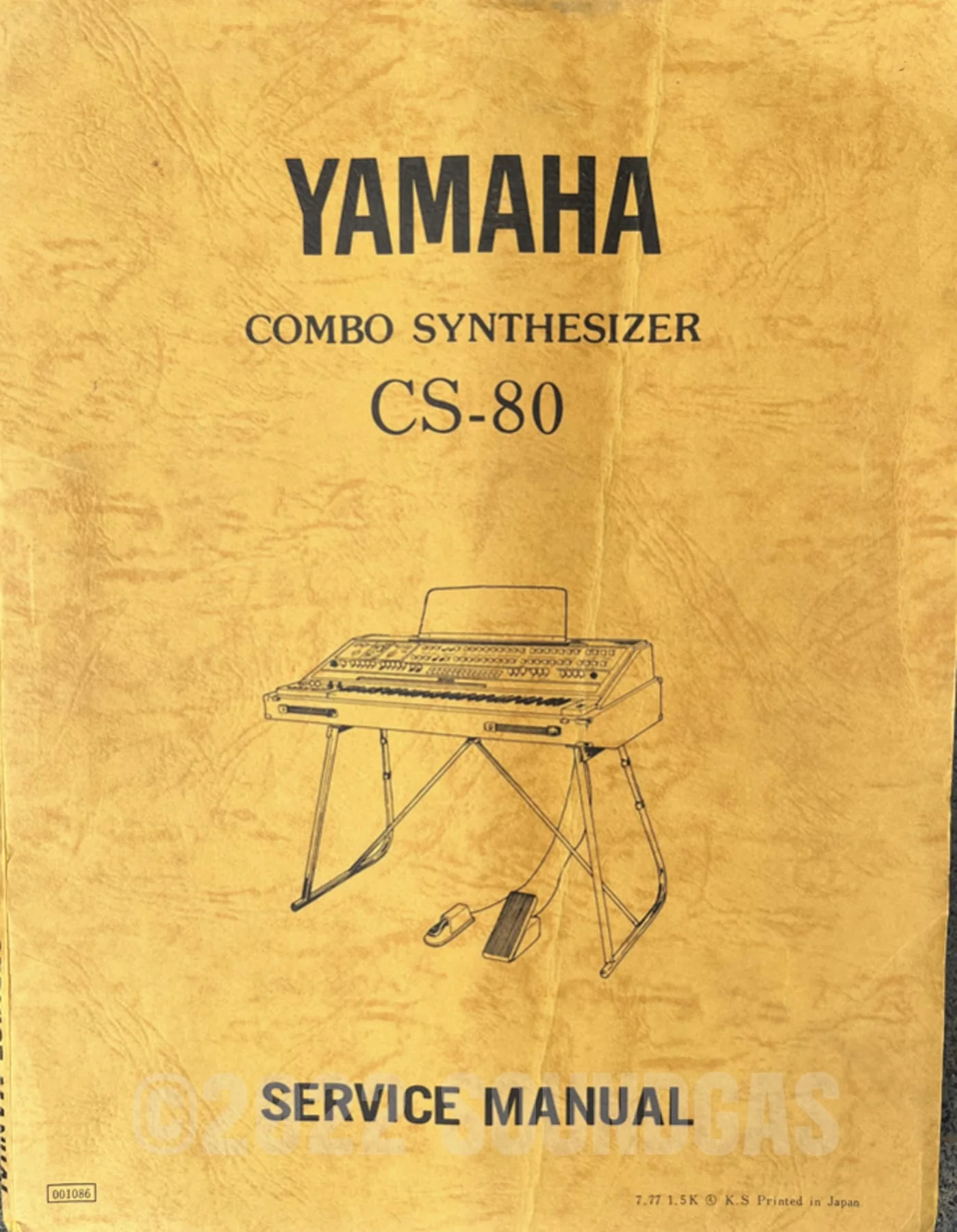 Product image 13