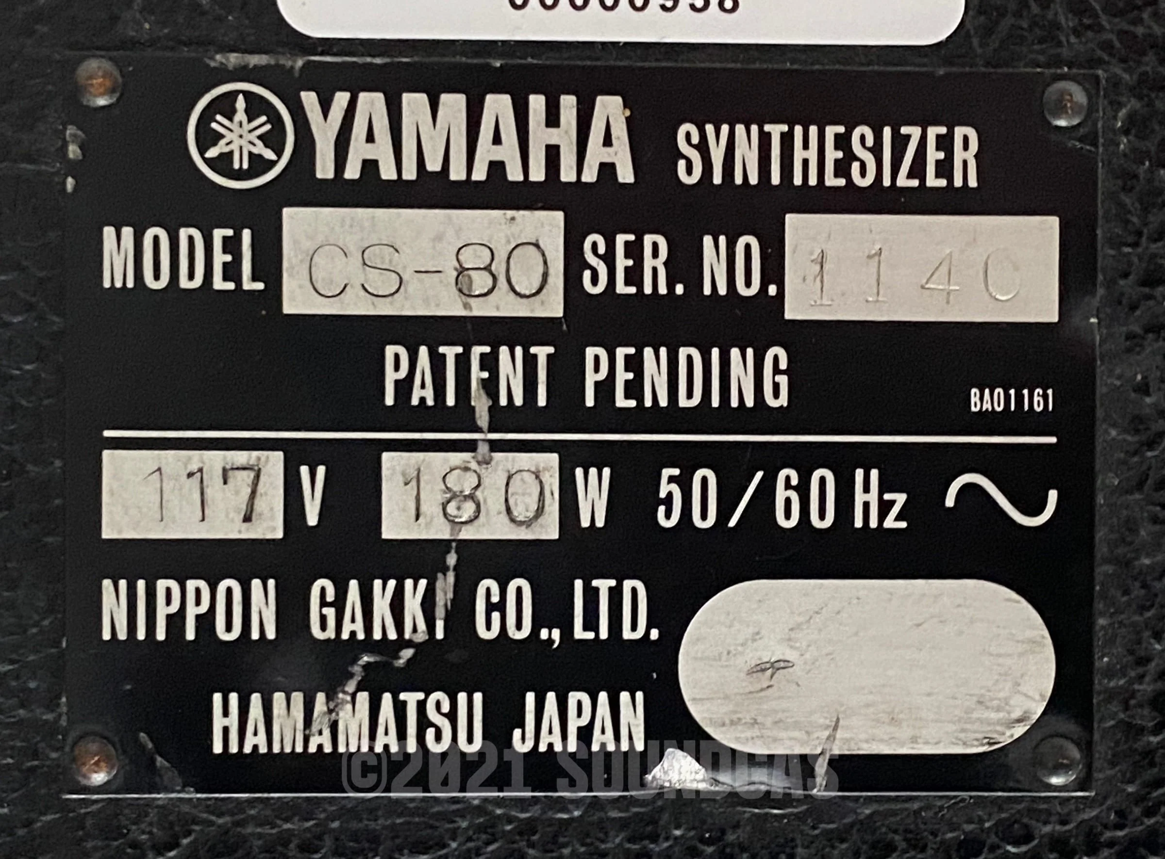 Product image 17