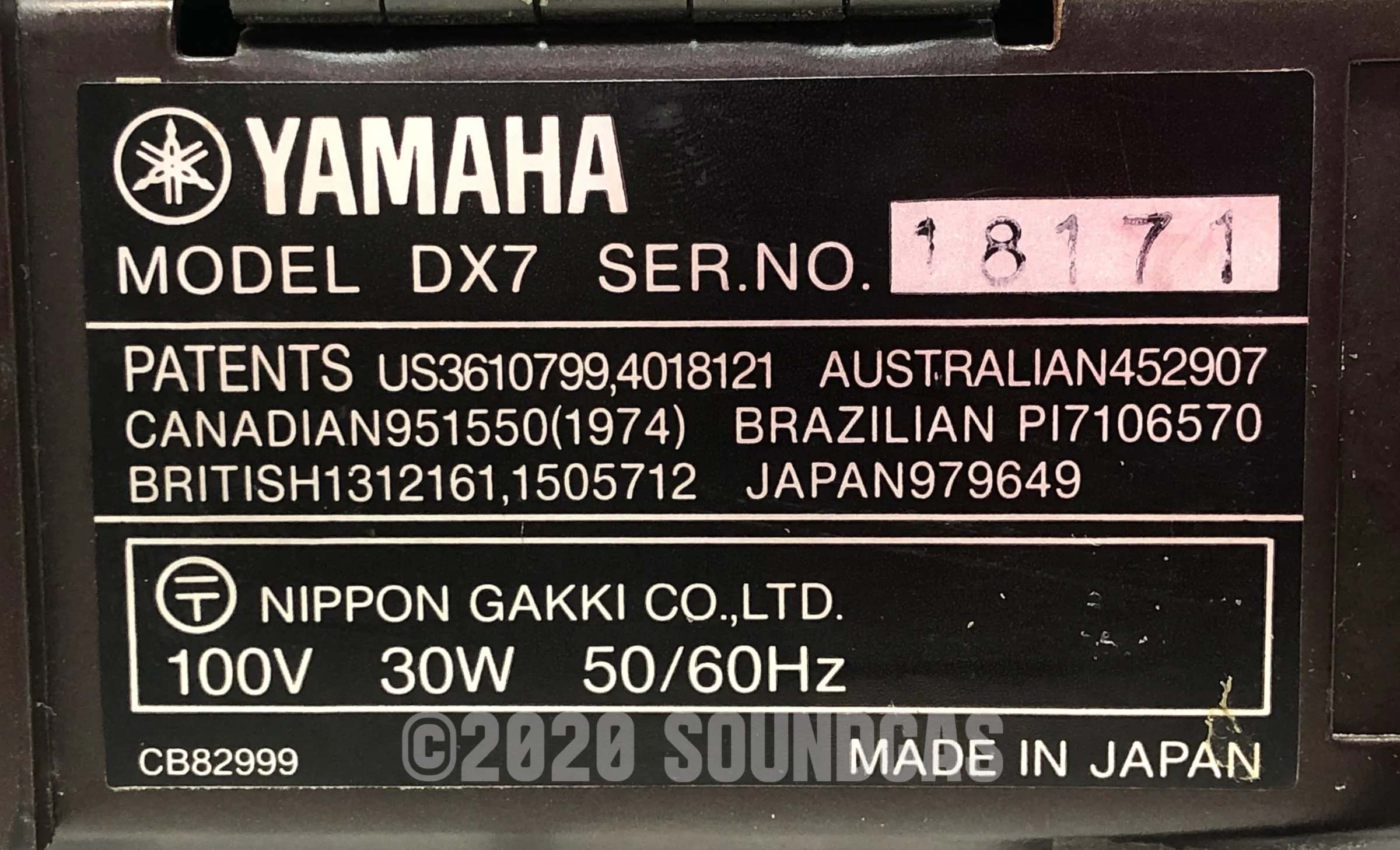 Product image 8