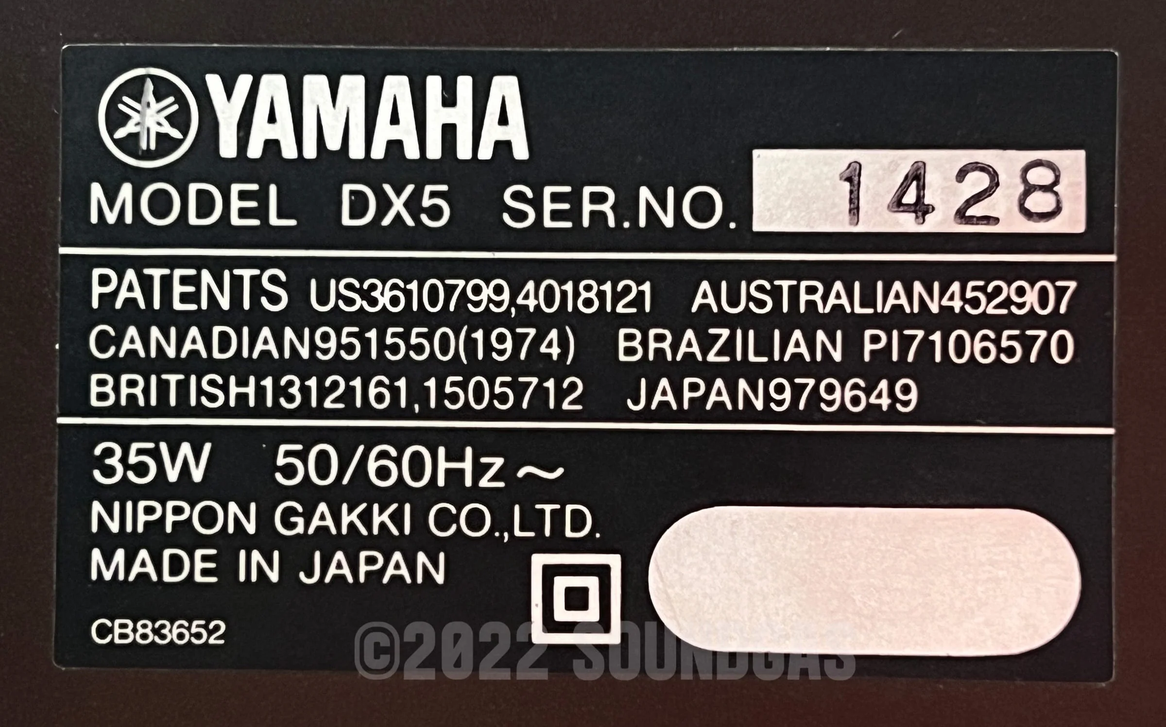 Product image 14