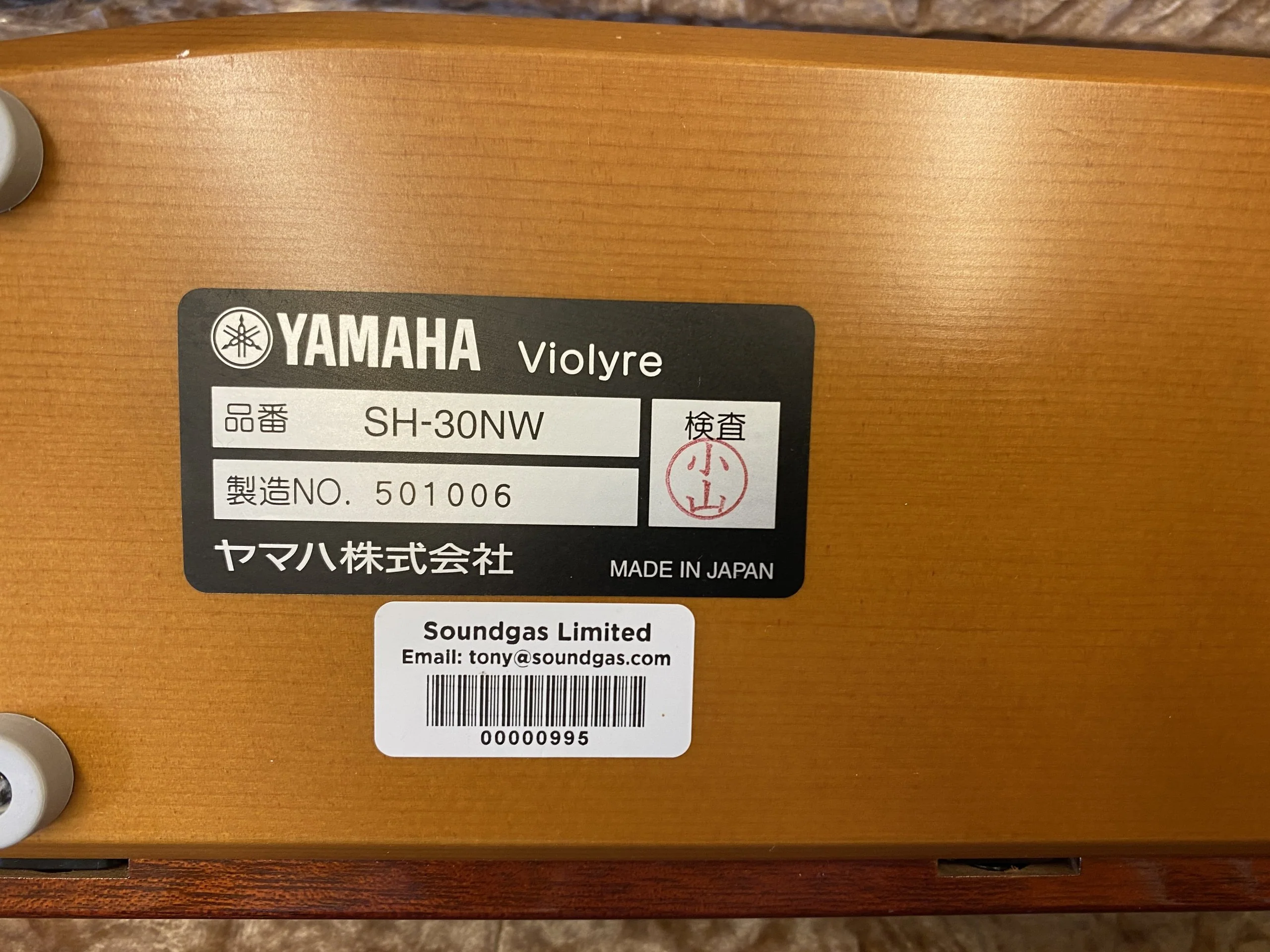 Product image 5